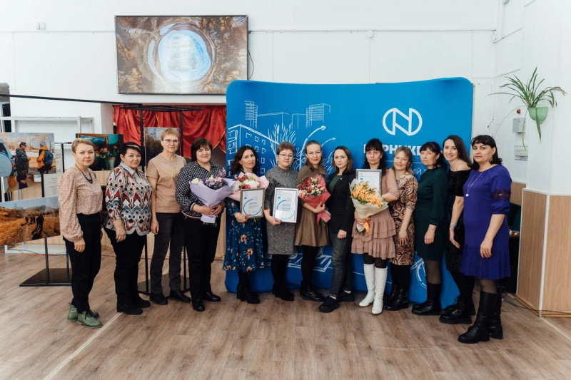 Победители конкурса социальных проектов в Газимурском Заводе получили награды от «Норникеля»