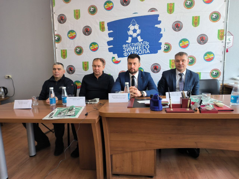 Призовой фонд на фестивале зимнего футбола в Чите составит 550 тысяч рублей