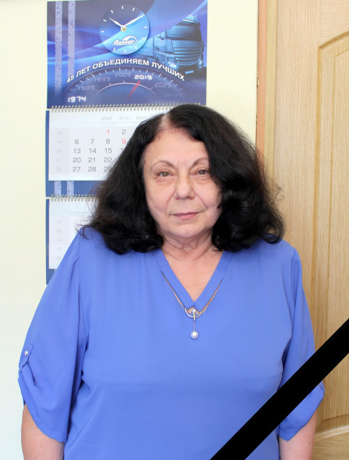 Доцент ЗабГУ Марита Мелконян скончалась в Чите на 72-м году жизни