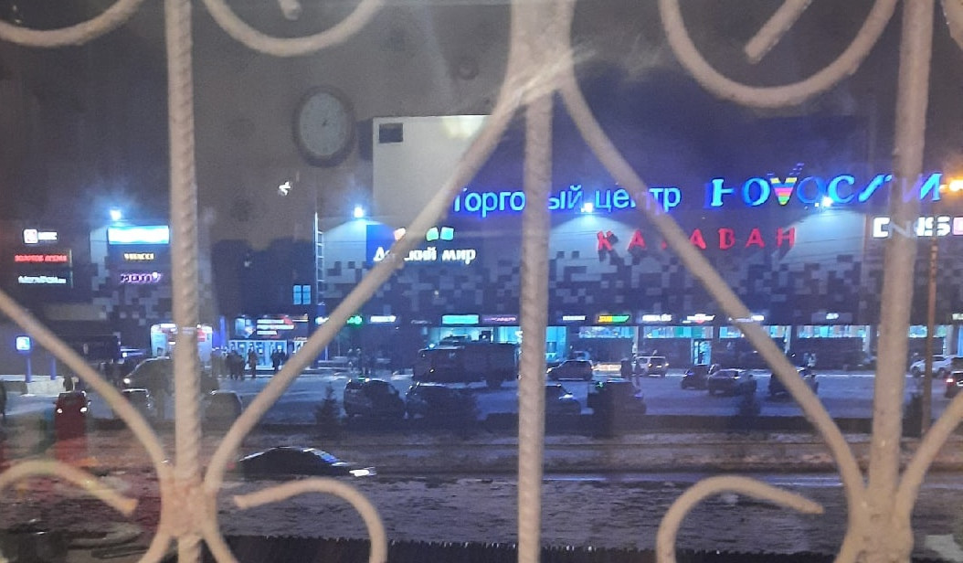 Полиция нашла хулигана, из-за которого эвакуировали ТЦ «Новосити» в Чите