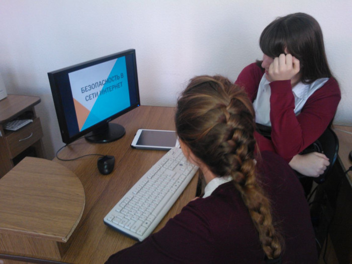 Почти 250 уроков по кибербезопасности провели для забайкальских школьников