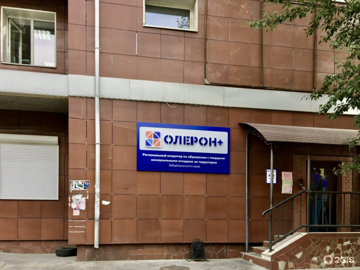Долги «Олерона» в Забайкалье превысили полмиллиарда рублей