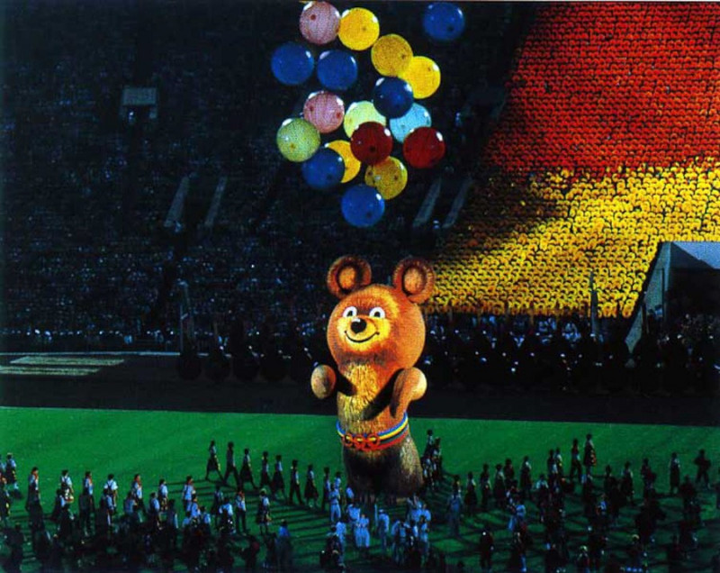 Новую остановку с олимпийским мишкой появится в Чите 