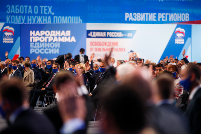 Послание Владимира Путина во многом пересекается с народной программой ЕР