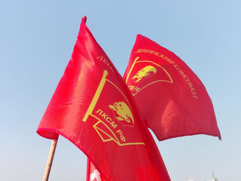 Коммунисты провели митинг в Чите против отмены районного коэффициента