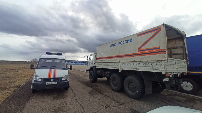 МЧС Забайкалья собрало 9 тонн гумпомощи для жителей Донбасса