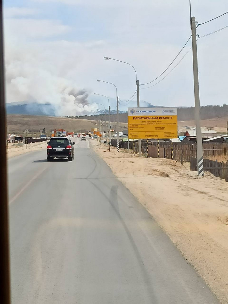 Лесной пожар разгорелся около посёлка Дарасун в Забайкалье. Фото: telegram-канал «ЧВК Чита»