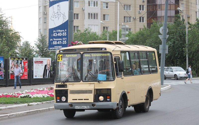 Дополнительный автобус Чита – Забайкальск запустят с 1 июня