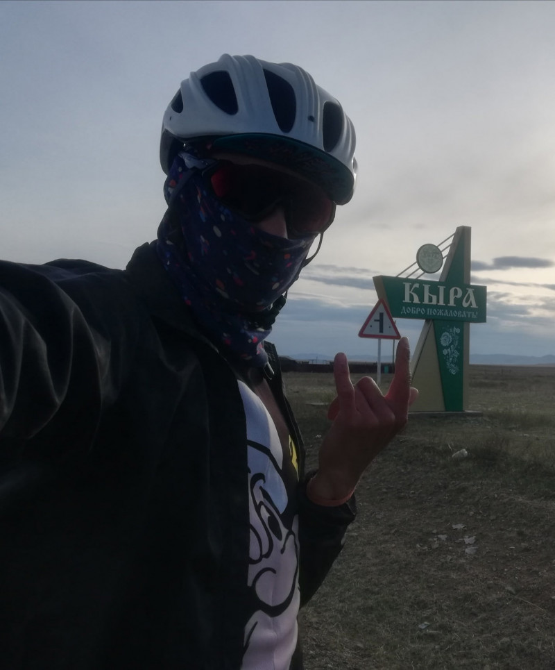 Читинский спортсмен проехал 425 км за 17 часов - он доехал до Кыры