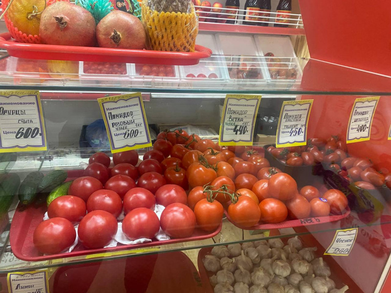 Ценник в 600 рублей за помидоры выставили в магазине Читы