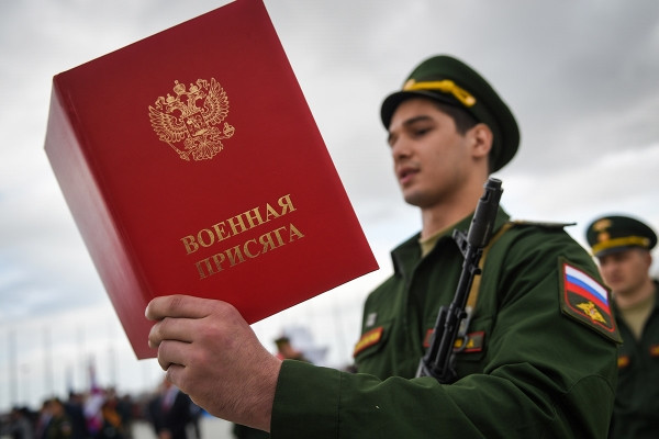 21 ноября станет Днём Военной присяги в России