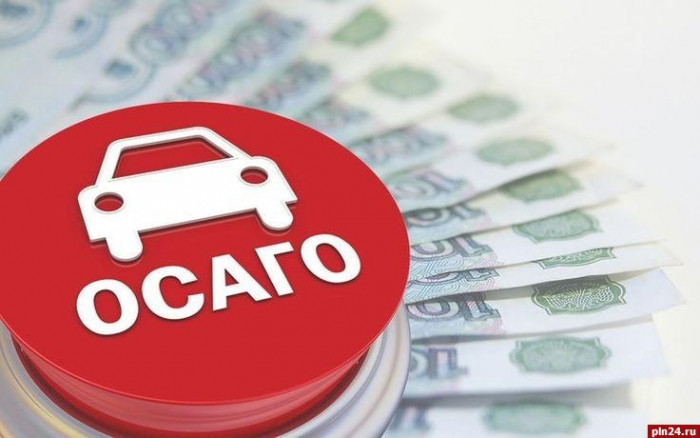 Автомобилисты с 29 августа смогут покупать полисы ОСАГО без техосмотра