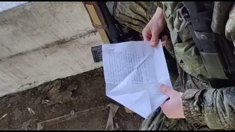 Минобр Забайкалья опубликовал видео, как солдаты РФ на Украине читают письма школьников