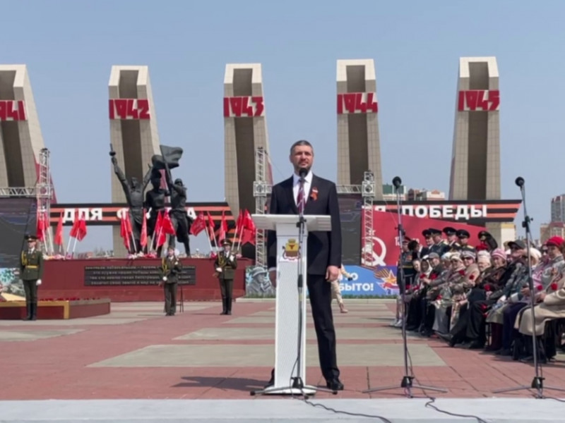 Осипов поздравил читинцев с Днём Победы на торжественном митинге в Чите
