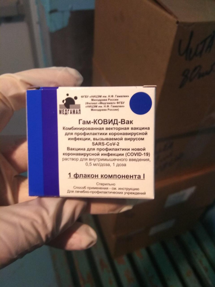 Вакцины от COVID начали доставлять в районы Забайкалья