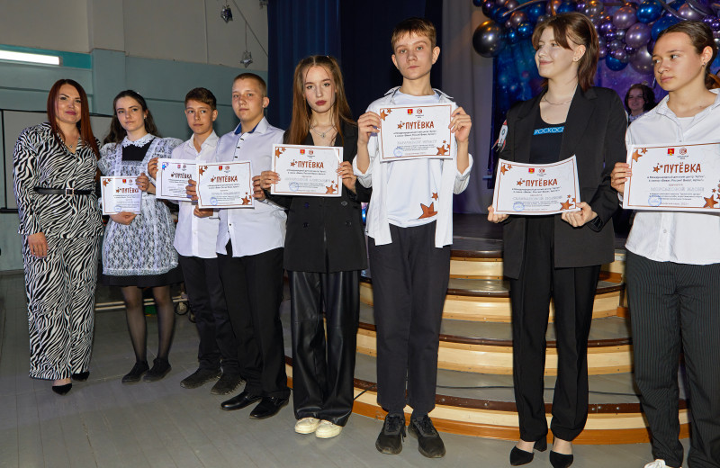 Каларские школьники получили денежные премии от «Удоканской меди» за успехи в учёбе и спорте