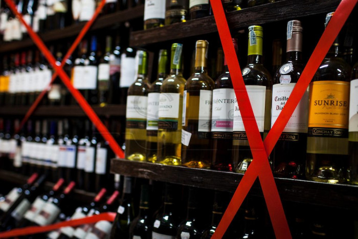 РСТ предложила ограничить продажу алкоголя в дни массовых мероприятий в Забайкалье