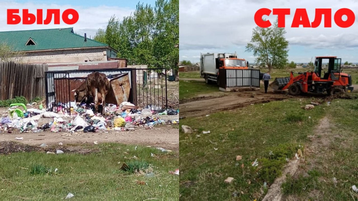 «Олерон+» убрал мусорный контейнер в Шерловой горе после публикации ZabNews