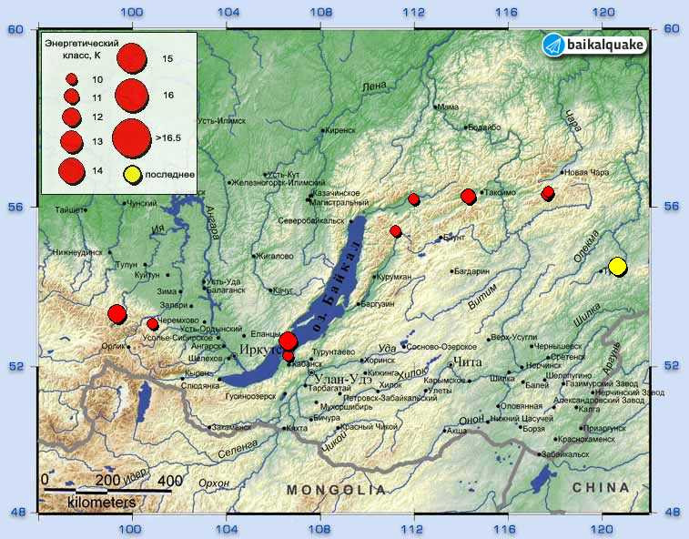 Шестибалльное землетрясение произошло на северо-востоке Забайкалья 1 мая