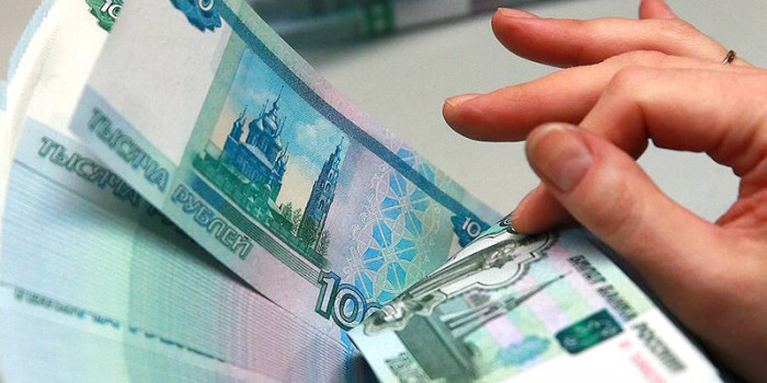 19-летний житель Балея прокутил почти 100 тысяч краденых рублей