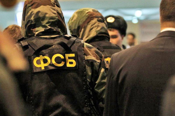 ФСБ задержала участника украинского радикального сообщества, готовившего взрыв в Чите