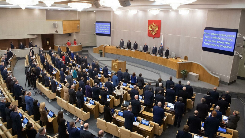 Госдума ратифицировала договор о дружбе России, ДНР и ЛНР