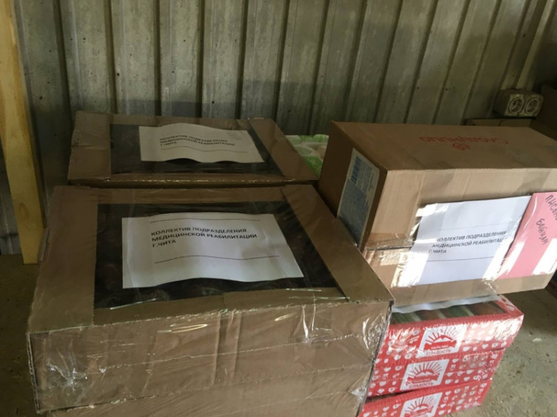 Медики из Читы отправили сладости бойцам в зону СВО