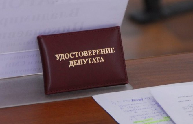 Депутаты Заксобрания Забайкалья проконтролировали исполнение своих наказов к бюджету