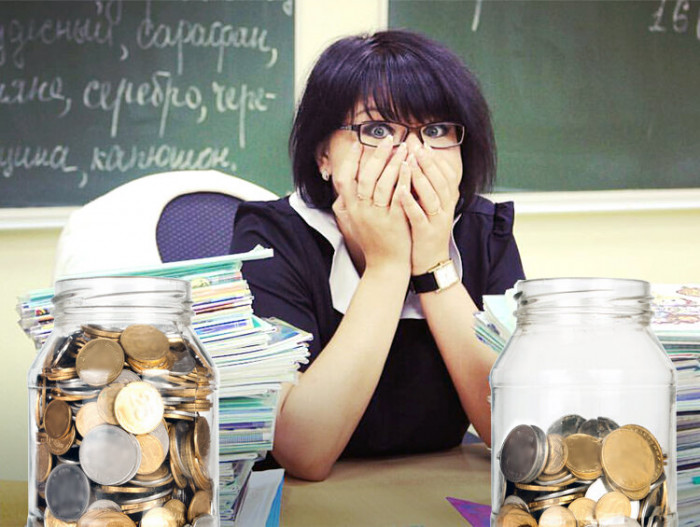 Минобразования опровергло задержки выплат зарплат учителям в Забайкалье