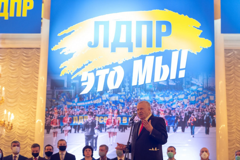 «Любишь родину — вступай в ЛДПР!» — лидер партии Леонид Слуцкий