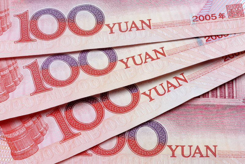 ПСБ предложил забайкальцам вклад в юанях с доходностью до 2,1% годовых