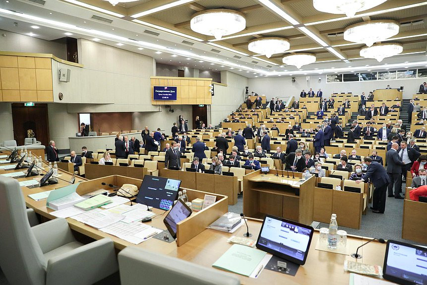 Половина депутатов ГД от Забайкалья проголосовали против расширения полномочий полиции