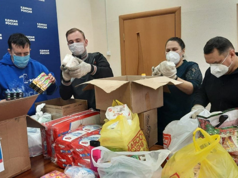 Забайкалье за неделю собрало 2 тонны гуманитарной помощи для Донбасса