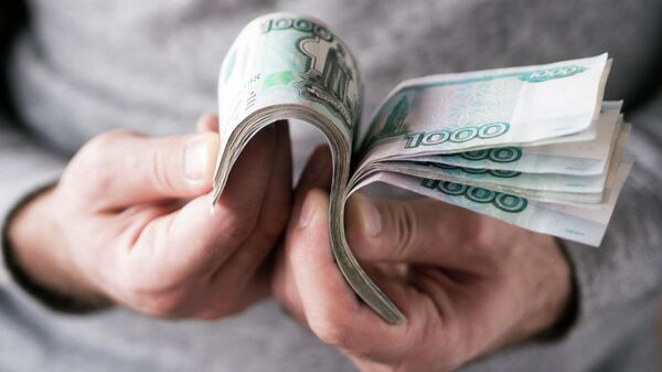 Кому в декабре в России выплатят тринадцатую зарплату