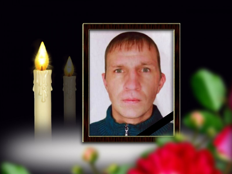 Забайкалец из Красночикойского района погиб на спецоперации в составе ЧВК  «Вагнер»