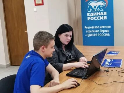 Сайт предварительного голосования «Единой России» сломался из-за шквала избирателей