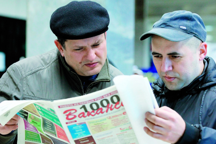 Почти 20 тысяч жителей Забайкалья остаются безработными