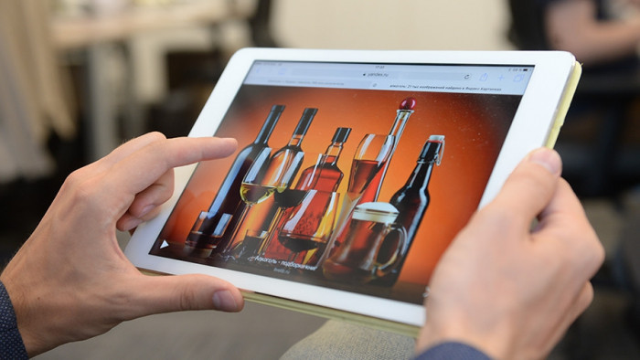16 фактов продажи алкоголя онлайн выявлено в Забайкалье