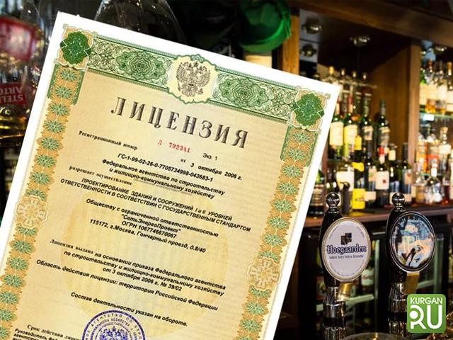 РСТ Забайкалья вновь обратилось в Заксобрание по «алкогольным зонтам»
