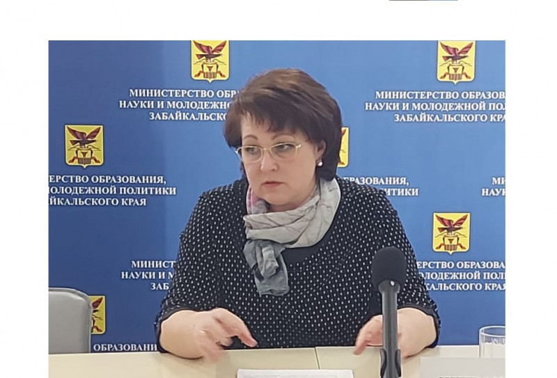 Замминистра образования Забайкалья Наталия Шибанова покинет пост 1 марта