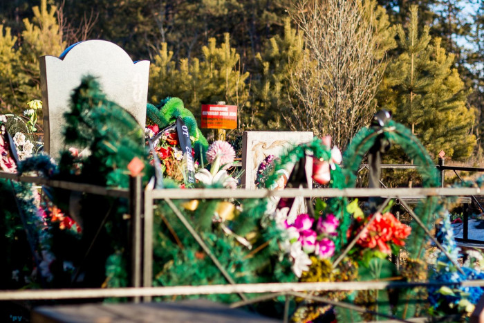 Въезд на Центральное кладбище закроют в Чите на Родительский день