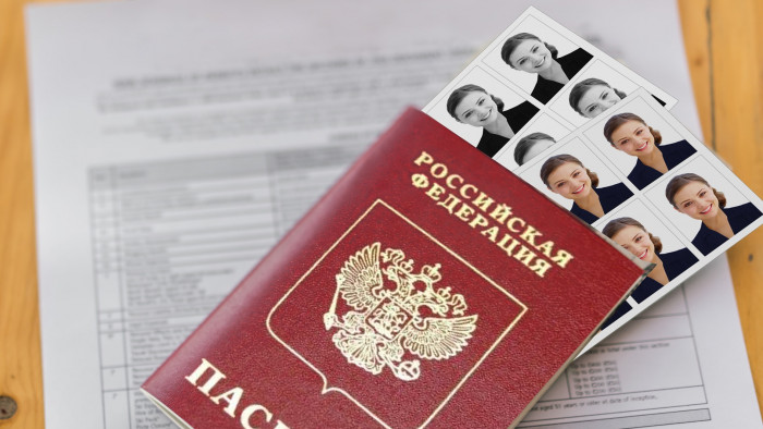 Фотографии на паспорт запретили ретушировать в России