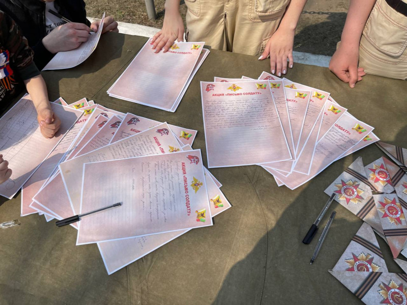 Акция «Письмо солдату» началась в парке ОДОРА в Чите