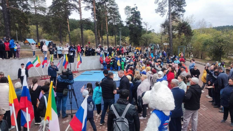 Праздник посвящённый Дню защиты детей проведут в парке Гагаринский в Чите