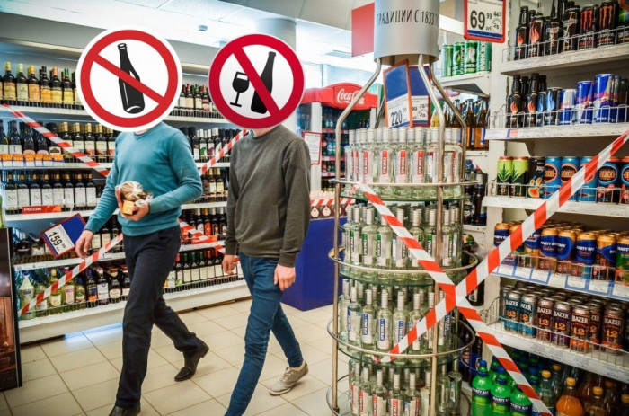 Алкоголь запретят продавать в Краснокаменске во время празднования Дня города 29 августа