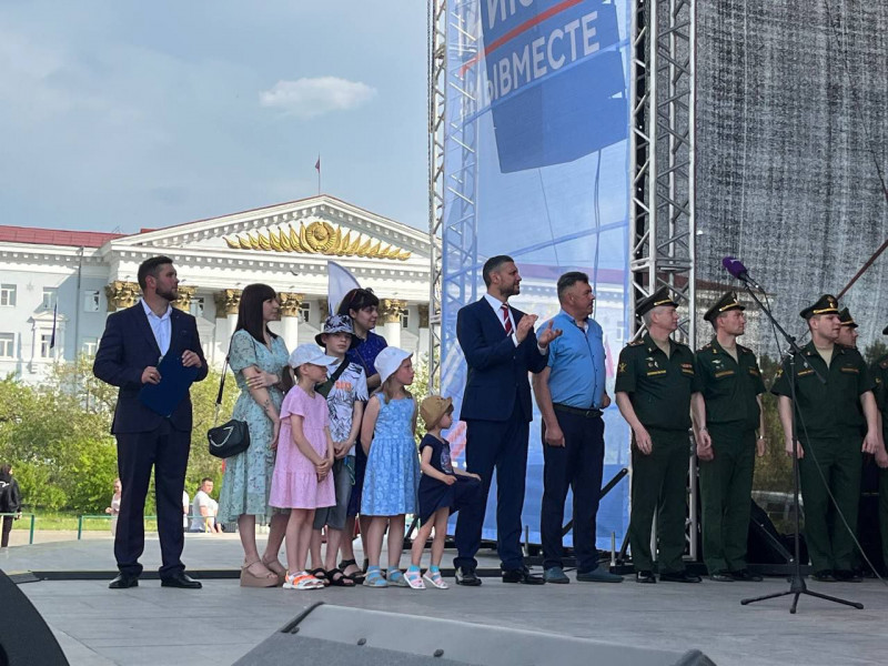 Прямой телемост с Новоазовским районом ДНР состоялся на площади Ленина в Чите