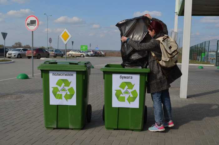 Читинцы могут поучаствовать в конкурсе «Сдаём мусор на переработку»