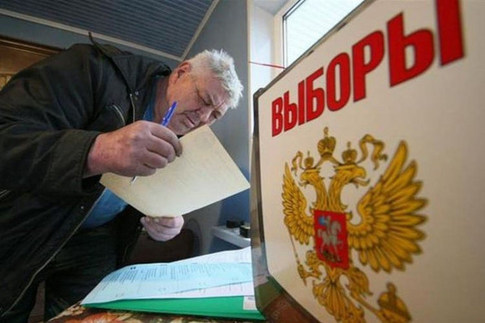 Избирком Забайкалья сформировал два избирательных округа для выборов в Госдуму