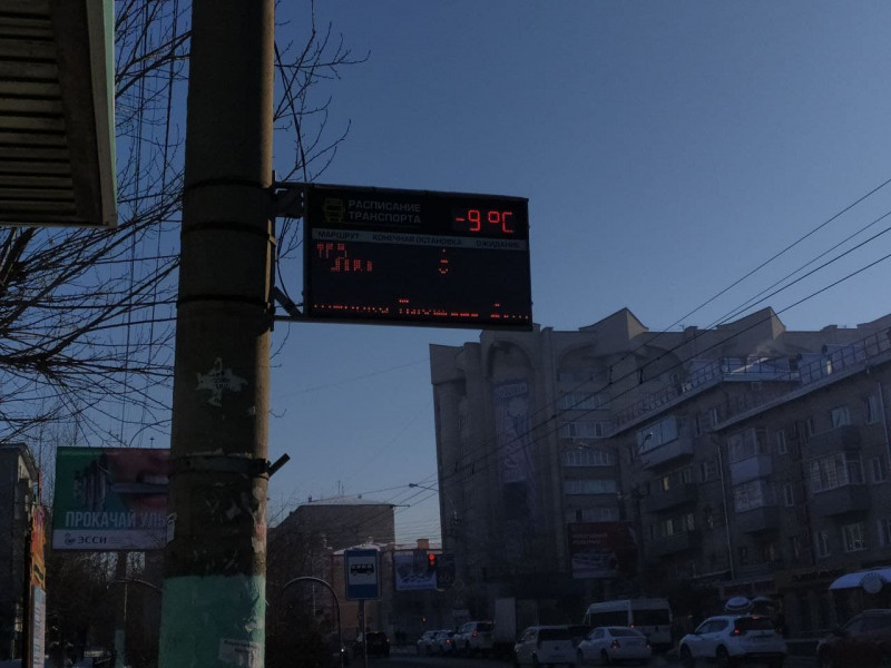 Потепление до 4-9 градусов ожидается днём 6 февраля в Забайкалье