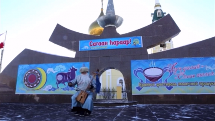 Осипов в Instagram показал, как отпраздновали Сагаалган в Агинске